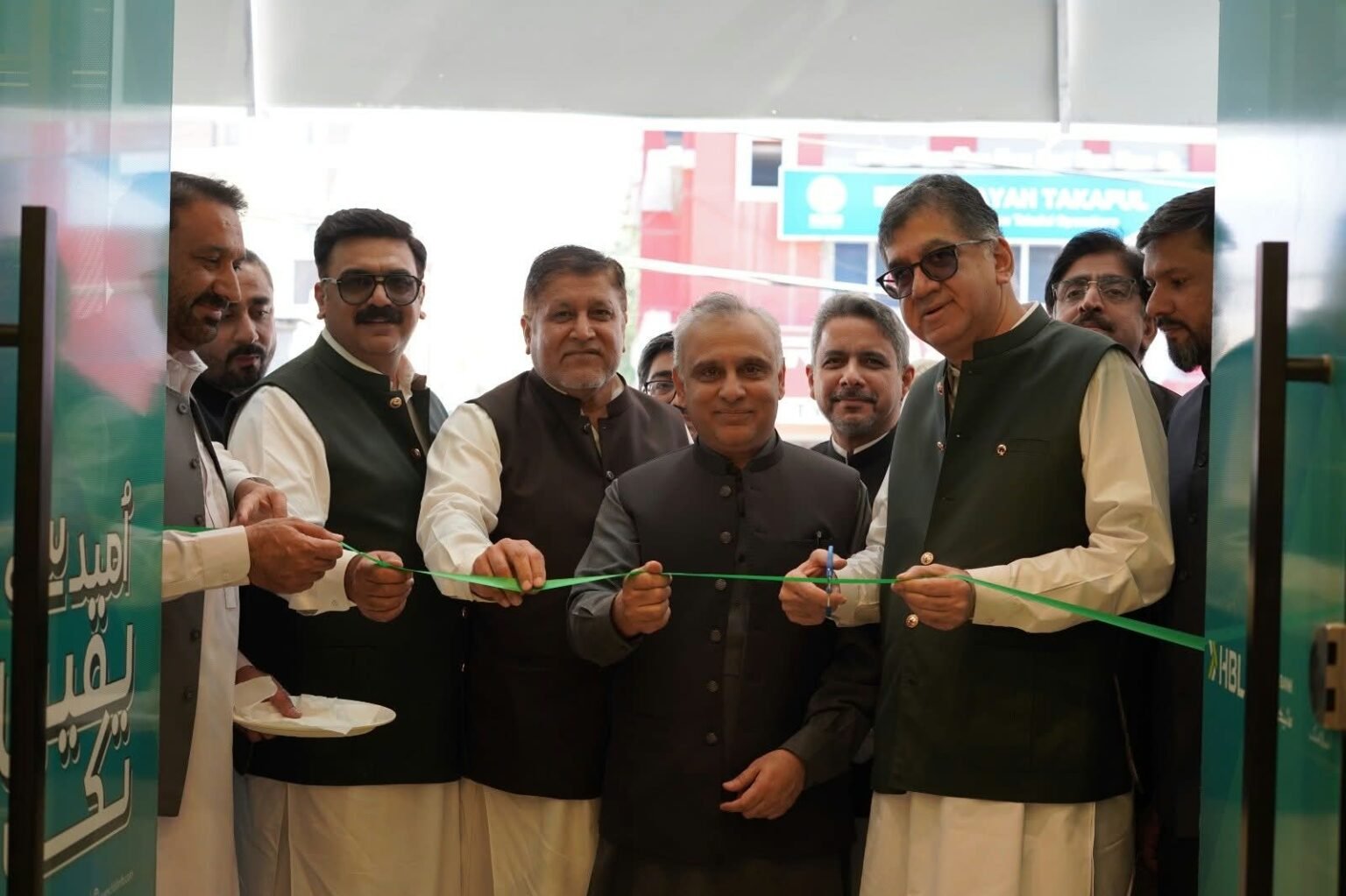 HBL Microfinance Bank Launches Islamic BankingFirst Islamic Banking Branch inaugurated in Khyber Pakhtunkhwa