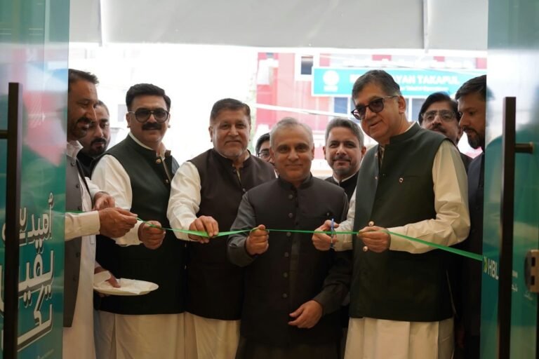 HBL Microfinance Bank Launches Islamic BankingFirst Islamic Banking Branch inaugurated in Khyber Pakhtunkhwa