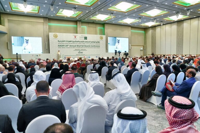 AAOIFI’s 24th Annual Shari’ah Boards Conference concludes in Bahrain